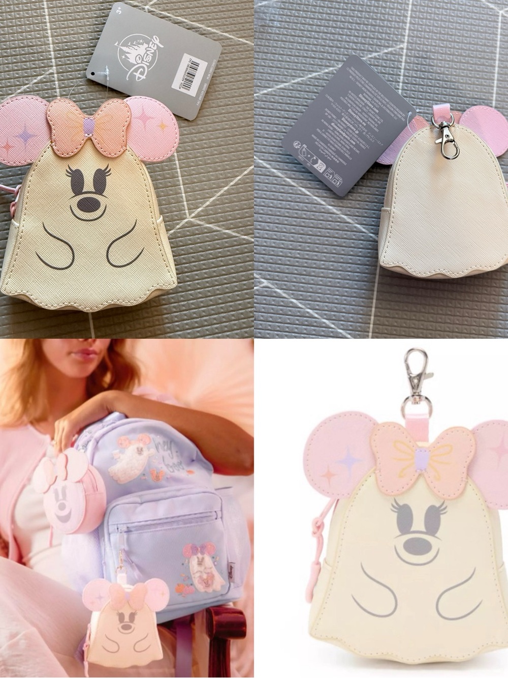 NWT Minnie Mouse Cutie Ghost Coin Purse Bag Charm
